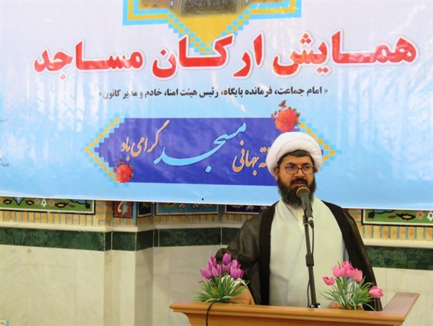 مسجد نقش کلیدی در امنیت جامعه دارد/ دولت به اندازه‌ای که از مساجد بهره می‌برد، کمک نمی‌کند