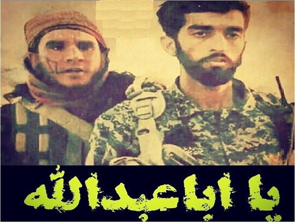 شعری زیبا از علیرضا قزوه برای شهید حججی