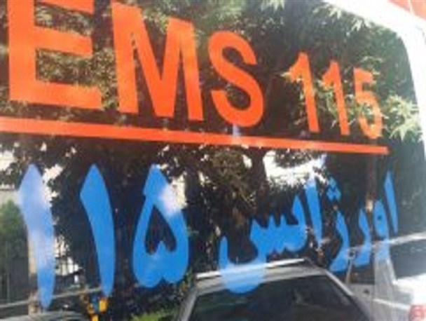 گودبرداری غیر اصولی جان ۲ نفر را گرفت