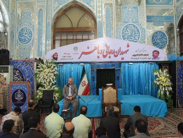 مراسم بزرگداشت هفته دولت و شهدای کارمند استان گلستان+تصاویر