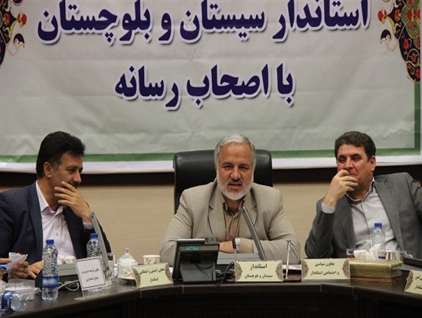 استاندار سیستان بلوچستان: رسانه ها مدیران نالایق را شناسایی و معرفی کنند/ مدیرفاسد، حذف می شود