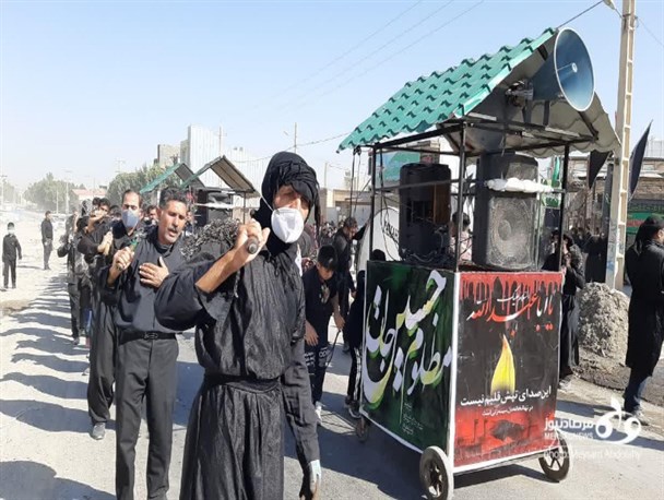 مراسم عزای تاسوعای حسینی در کرمانشاه