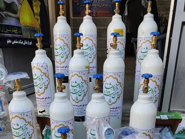 تهیه ۱۹ کپسول اکسیژن برای بیماران نیازمند کرونایی در خلیل آباد