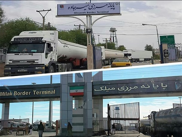 رشد ۵۳ درصدی صادرات از پایانه‌های مرزی سیستان و بلوچستان/ بنزین و گازوئیل عمده کالاهای صادر شده