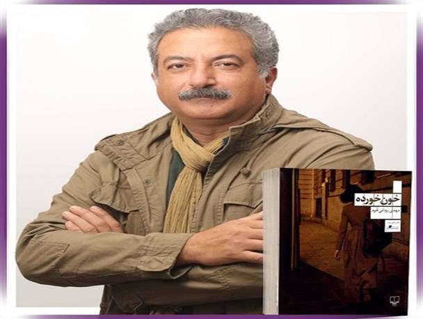 کارگردان «یدو» به دنبال «خون خورده»/ روایتی شگفت‌انگیز از برادران سوخته!