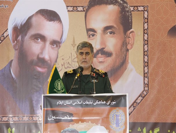 هشتم شهریور ماه، روزی ماندگار در حیات انقلاب اسلامی/ شهید رجایی کرسی ریاست جمهوری را مقهور خود کرد