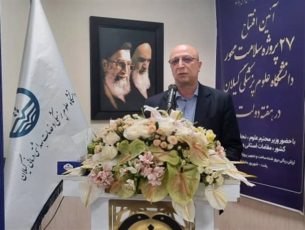 کادر درمان جهادگران عرصه سلامت هستند/ ایران رتبه نخست پیوند کبد دنیا را دارد