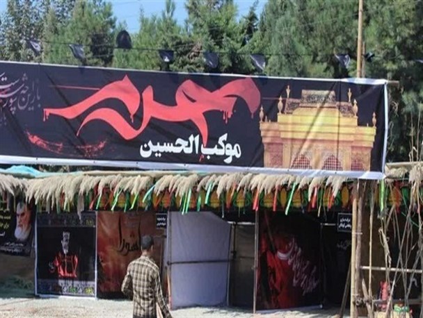 ۹۶ ایستگاه صلواتی خدمتگزار زائران اربعین حسینی در جای جای استان همدان