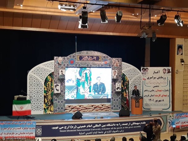 رزمایش سراسری اعزام گروه‌های جهادی به مناطق محروم کشور آغاز شد