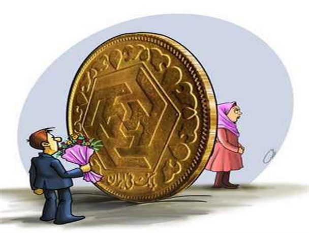 ارتفاع مشکلات ازدواج کمتر از دیوار چین نیست