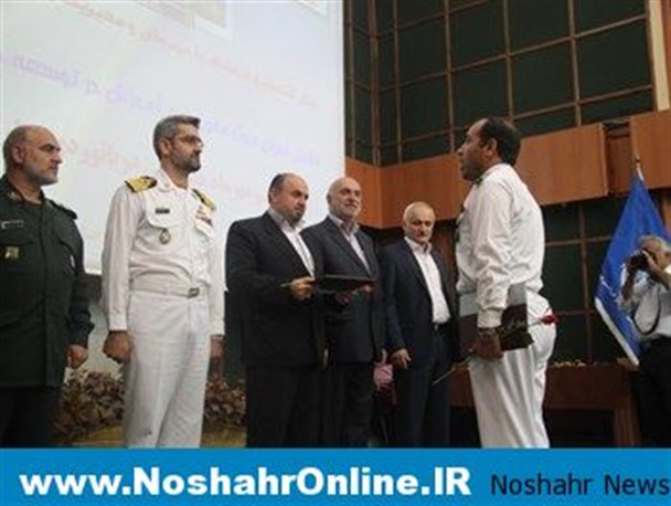 آیین تجلیل از دریانوردان نمونه مازندران+ عکس