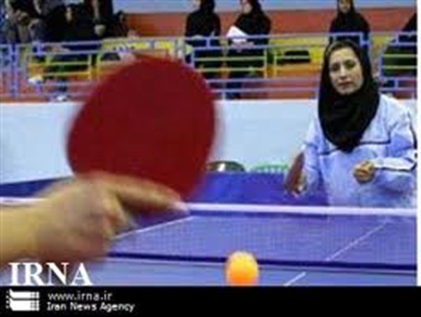 پایان مسابقات آزاد و رده‌بندی تنیس‌ روی میز بانوان در کرمانشاه