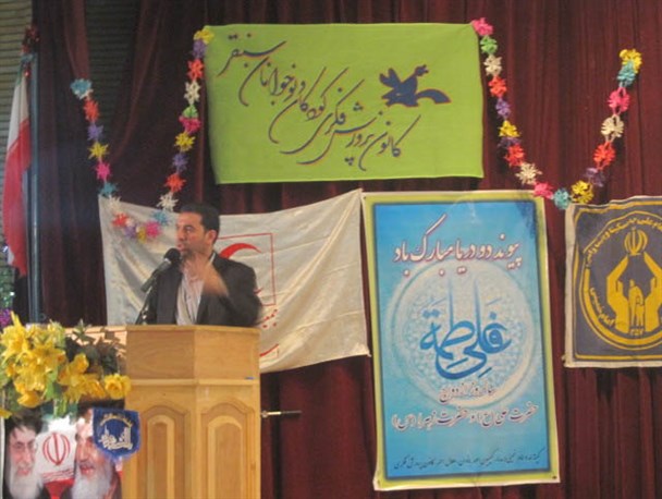 مراسم جشن سالروز ازدواج حضرت علی (ع) و حضرت فاطمه (س) در شهرستان سنقر برگزار شد