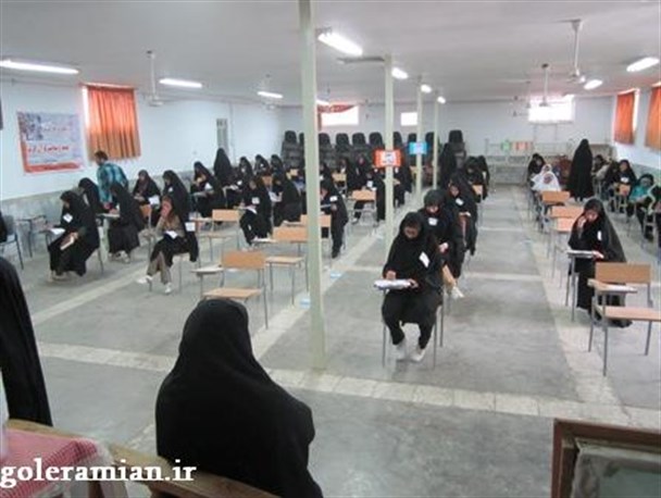 برگزاری آزمون  قرآن و عترت در شهرستان رامیان+تصاویر