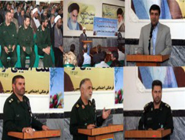 مراسم تودیع و معارفه فرمانده سپاه ناحیه هرسین برگزار شد+تصویر