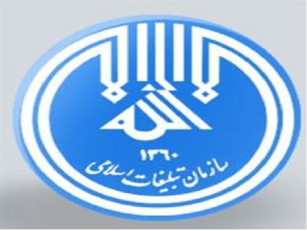مراوه تپه صاحب یک اداره جدید می شود