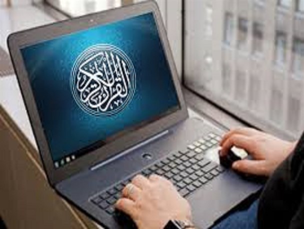 تعطیلی، سهم موسسات قرآنی/ مسئولان حمایت کنند