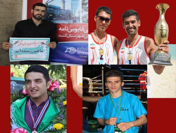 قهرمانان ورزشی از دلاوران جنگ یاد می کنند