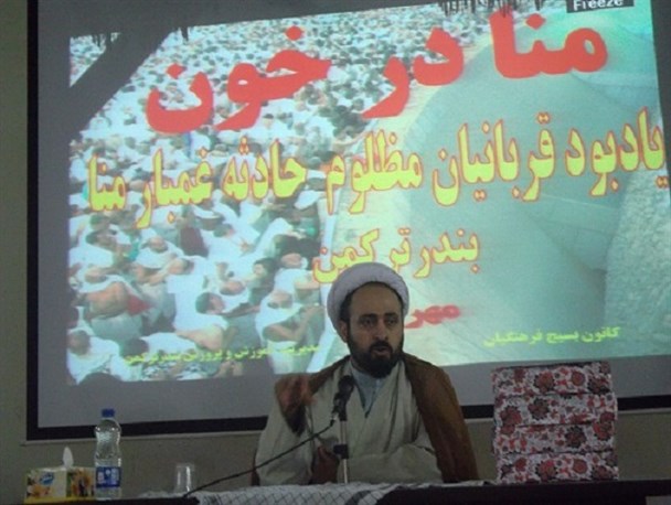 افتضاح رژیم آل سعود به واسطه تفکر خطرناک این رژیم خود فروخته در کالبد معلوم می شود