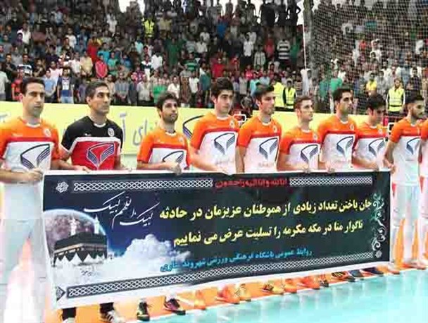 شهروند ساری مغلوب تاسیسات دریایی تهران شد