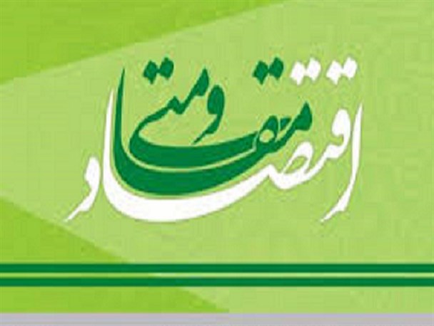 پرورش مرغ سبز در استان کرمان قدمی بزرگ در راه اقتصاد مقاومتی است