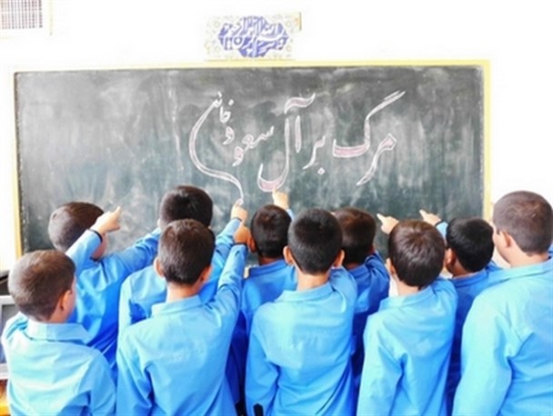 کمپین مردمی از_جنایات_آل‌سعود_نمی‌گذریم در آران و بیدگل/ تصاویر
