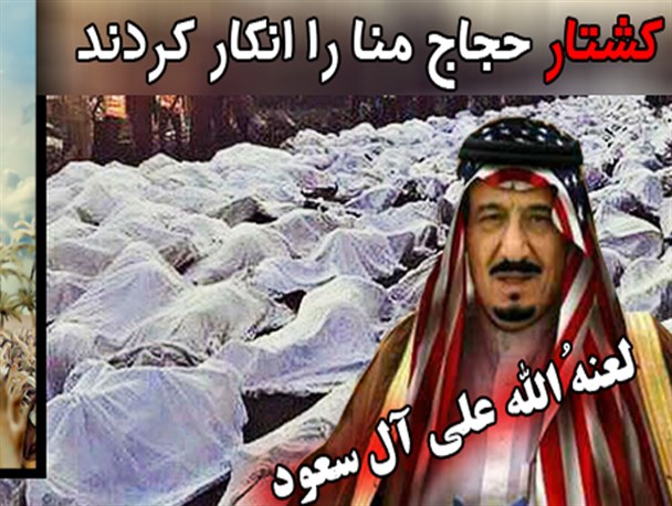 انکار در ذات این‎هاست/عکس‌نوشت