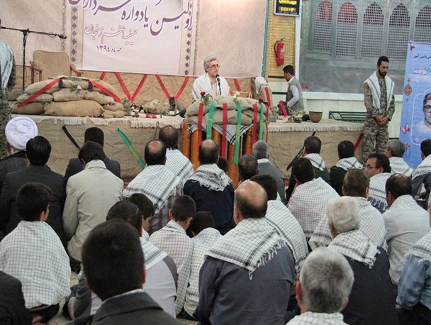 نخستین یادواره سرداران و 3 هزار شهید در زنجان برگزار شد+ تصاویر
