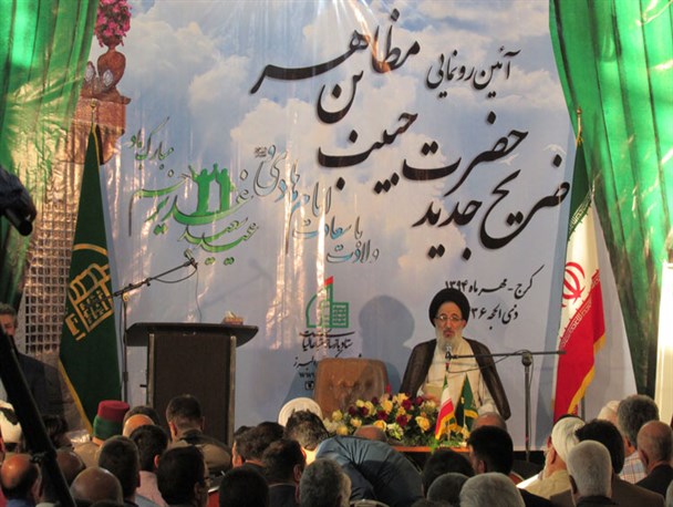 عزت امت اسلامی نباید با لجاجت عده ای خدشه دار شود/ اقتدار، لازمه کار سیاست خارجه ماست