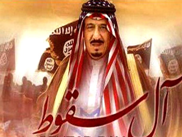 سروده شاعر خوانساری در واکنش به جنایات رذیلانه آل سعود