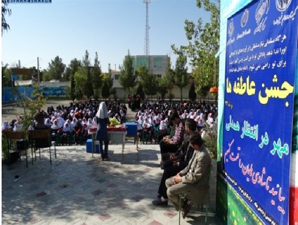 زنگ جشن عاطفه ها در مدارس جلگه طنین انداز شد/ تصاویر