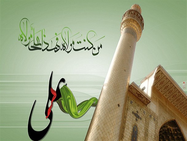 از شبیه سازی و نمایش واقعه غدیر تا اجرای پرواز نمایشی