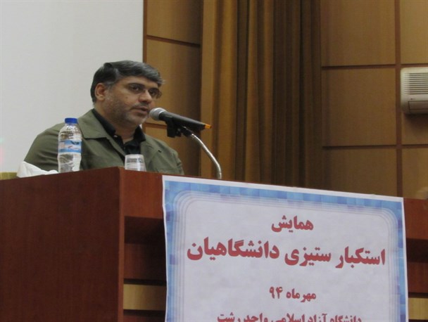 جنگ قدرت از واشنگتن تا ریاض بر چرایی واقع مکه و منا/دلایل رد فرضیه قصور و کوتاهی سعودی ها/ایران هراسی و ایجاد ایران ستیزی توسط عربستان+تصاویر