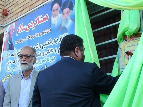 جشن عاطفه ها در مدارس شهرستان آزادشهر + تصاویر