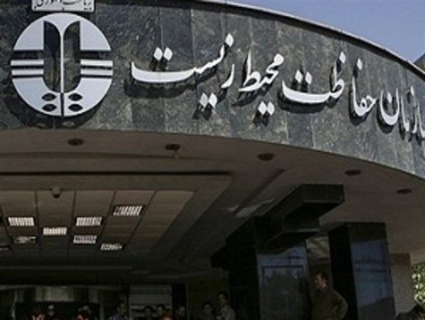 ابتکاری برای ویرانی یک سازمان/ اسارت محیط زیست در میان سیاسی کاری ها