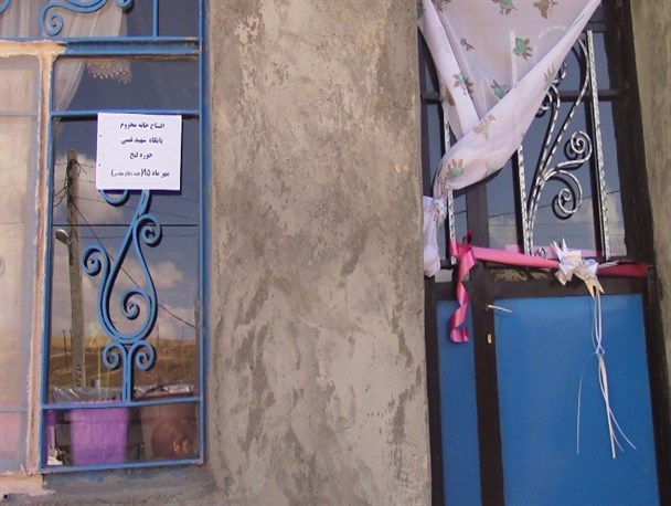 افتتاح خانه محروم در چاراویماق+تصاویر