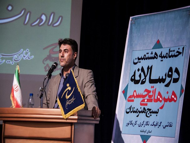 تعهد از ویژگی های اصلی هنر الهی است/ لزوم جریان سازی فرهنگی در هنر