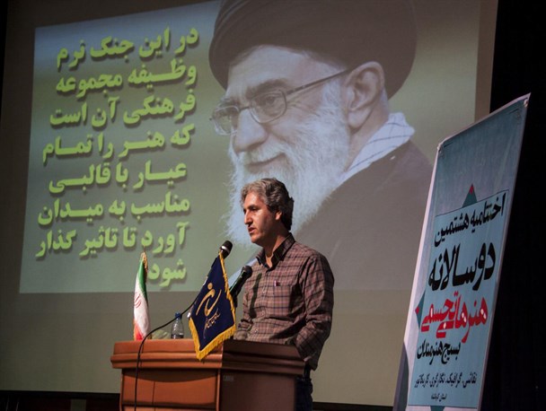ارسال 161 اثر به هشتمین جشنواره هنرهای تجسمی بسیج در کرمانشاه