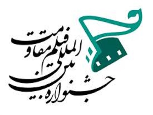 لزوم برنامه ریزی مسئولان برای بالابردن کیفیت سینمای دفاع مقدس