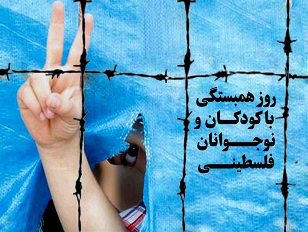 غربت و عزت "رهبران کوچک" جهان اسلام