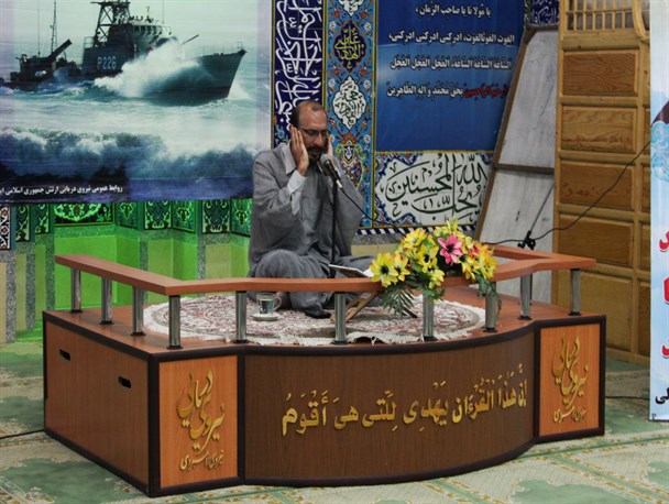 گزارش تصویری از سی و هفتمین نشست مجمع خیرین قرآنی در بندرانزلی