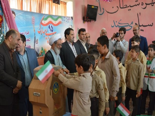 زنگ عاطفه ها در خمینی شهر نواخته شد+ تصاویر