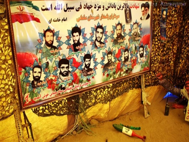 نمایشگاه یاد جبهه ها در سپاه سلماس برپا شد