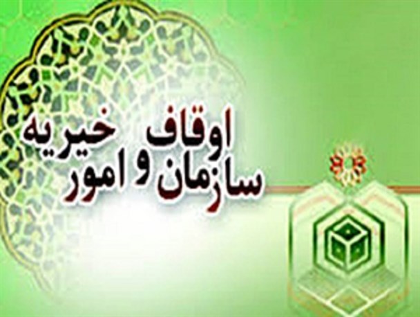 مساعدت ۱۰۵ میلیون ریالی خیر نیک اندیش اقلیدی برای تعمیر و مرمت امامزاده سید محمد (ع)
