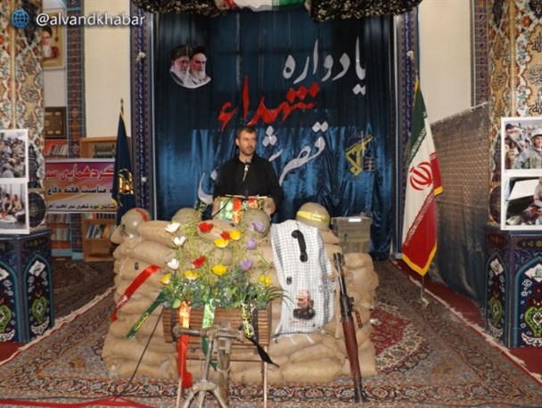 یادواره شهدای شهرستان قصرشیرین برگزار شد