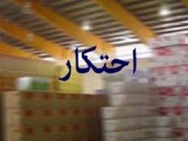 کشف ۱۰ هزار لیتر روغن موتور احتکار شده در ساوه