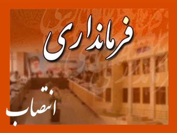 مدرک تحصیلی کیلویی چند؟