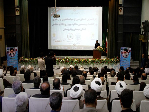 بزرگداشت چهلمین سالگرد پیروزی انقلاب اسلامی در زاهدان+تصاویر
