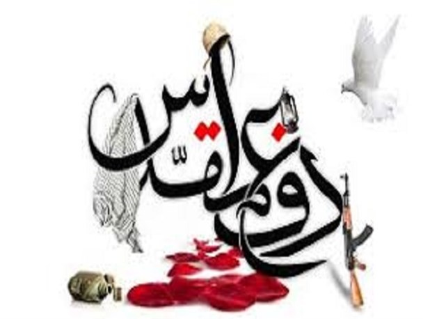 پیشکسوتان جهاد و شهادت نقش مهمی در تداوم انقلاب دارند