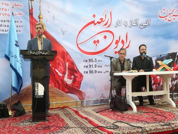 امروز رادیو اربعین افتخار ملت را گزارش می کند